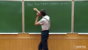 Алексей Савватеев "Теория игр. Лекция 7. Равновесие как результат итеративного доминирования"