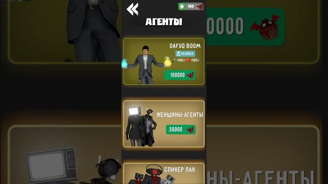 Обзор на нового персонажа гарбуз-мен смотреть онлайн