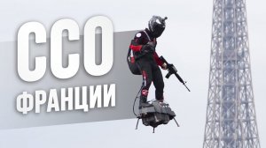 Солдаты на РЕАКТИВНЫХ скейтах. Уже реальность!