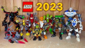 КОЛЛЕКЦИЯ LEGO HERO FACTORY 2023