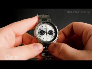 Часы Seiko Discover More "Панда Хронограф" - купить на Bestwatch.ru