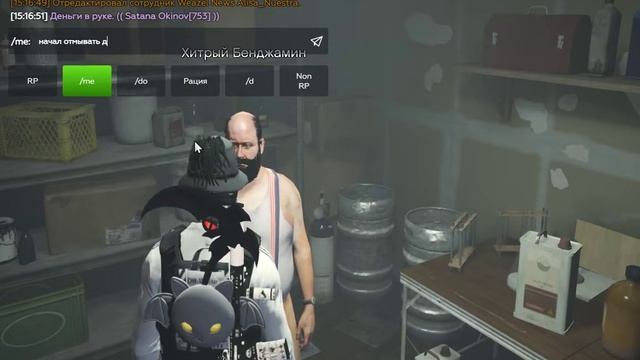 Отмыв денег смотреть онлайн