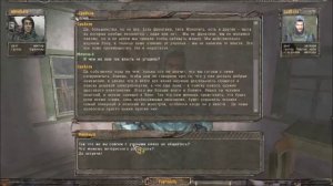 Прохождение.S.T.A.L.K.E.R. НС+ООП+МА+КА+ЧШ+Очаг семьи.#24. ПДА Тирана.