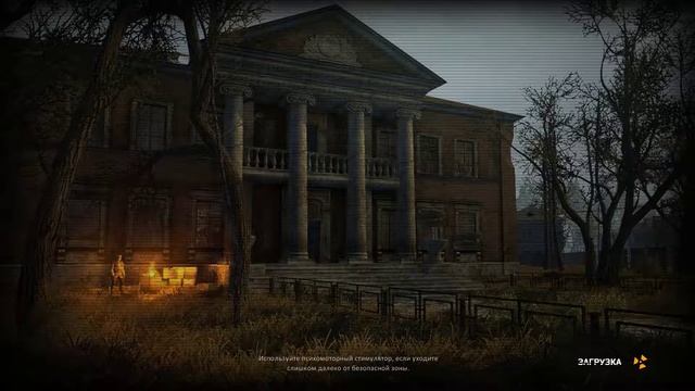 Прямая трансляция пользователя Все будет Офигенно смотреть онлайн