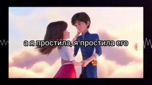 Красные туфельки и семь гномов клип "попытка номер 5"