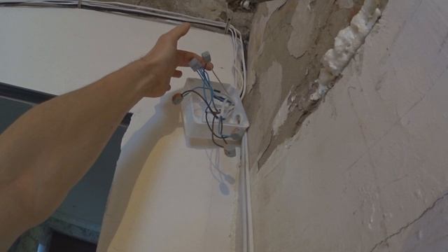 трёхклавишный выключатель
