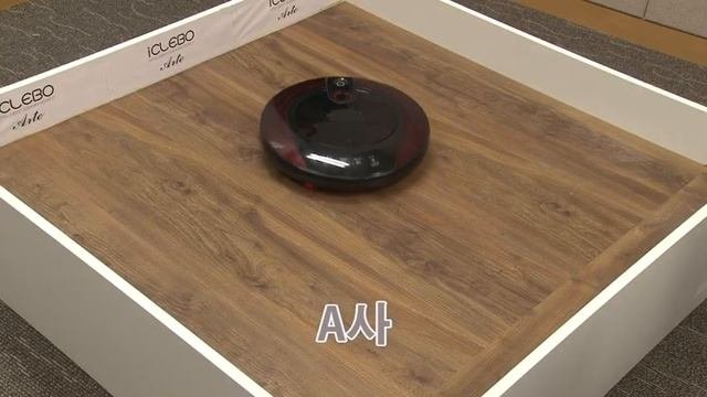 Arte Comparison VideoMaster