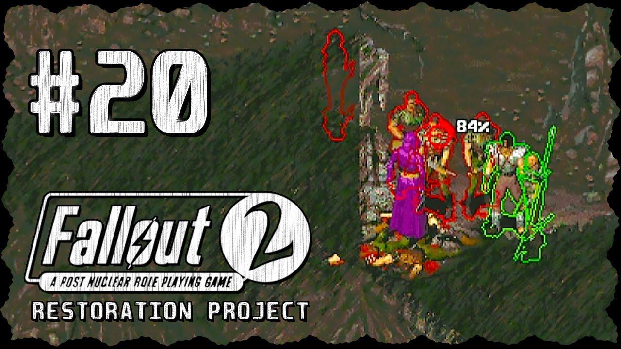 Fallout 2 (Фоллаут 2) ➤ Прохождение - Часть 20 ➤ МОЧИМ НАЛЕТЧИКОВ #Fallout2