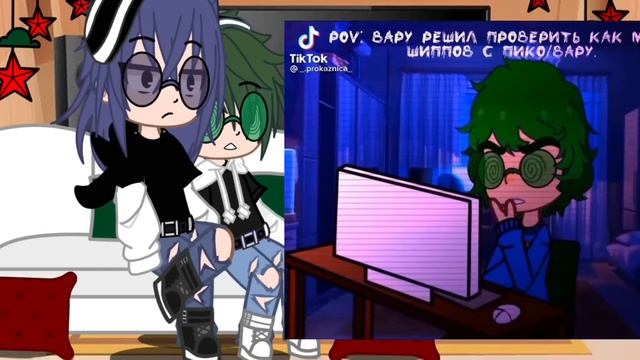 Реакция Пиковых на ПикоВару♠️??[ моё АУ] смотреть онлайн