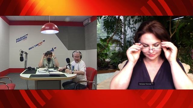 Как грамотно выстроить отношения с начальством? //"Ремонт личности" 15.07.2022