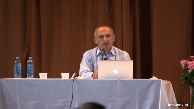 Торсунов О.Г. Как узнать любит ли меня мой мужчина смотреть онлайн