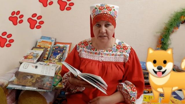 Сказка на диване. Говорящая книга. А. Усачев. Умная собачка Соня. Здравствуйтеспасибо и до свидани