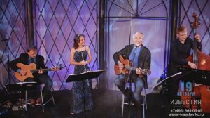 Одуванчиков дым HD