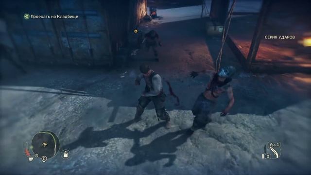 MAD MAX  PS4 - Прохождение #1 / Жестянщик