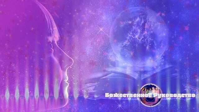 АРКТУРИАНСКИЙ СОВЕТ: ВЫ ЖИВЕТЕ В СИМУЛЯЦИИ ИСКУССТВЕННОГО ИНТЕЛЛЕКТА?