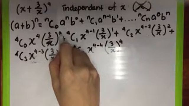 9709/O/N/11/2002 смотреть онлайн