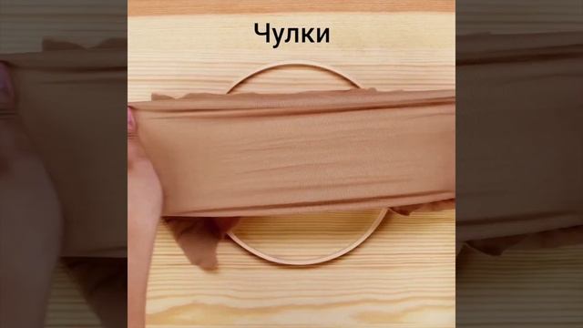 3 Супер необычных лайфхака с футболками смотреть онлайн