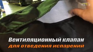 Чехол для мотоцикла BMW R1200RT