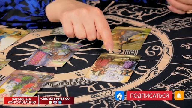 ВОДОЛЕЙ НОЯБРЬ 2023. Расклад Таро для Водолеев  на ноябрь 2023
