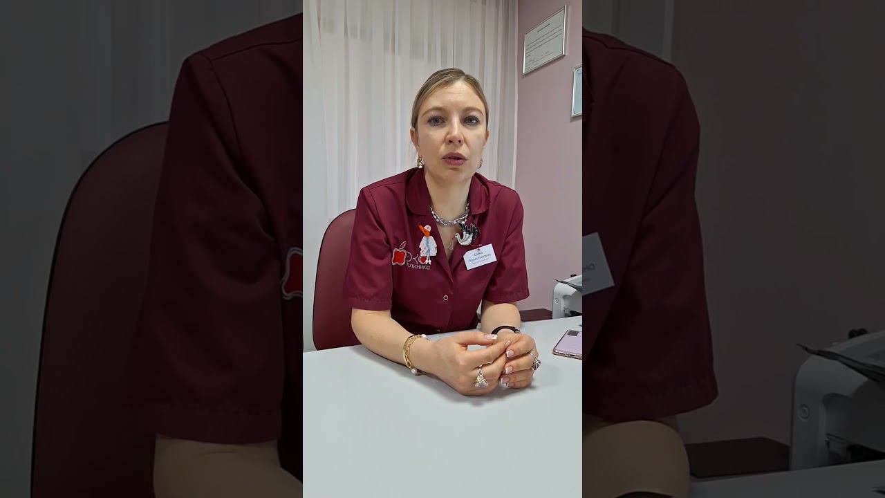 Кто может быть суррогатной мамой? #репродуктолог #суррогатноематеринство #беременность