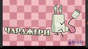 инмт 7 опенинг наоборот