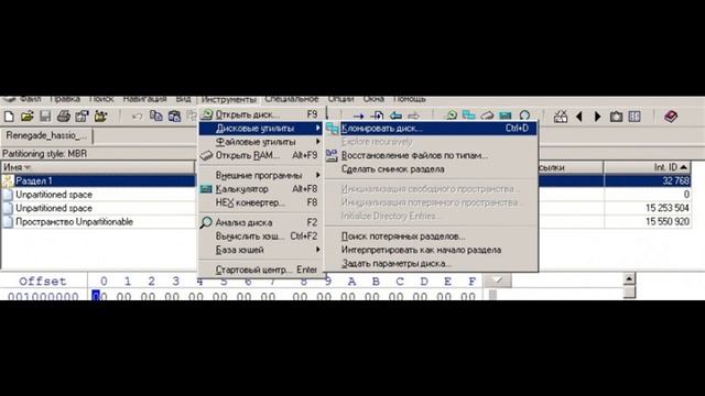 16Gb eMMC модуль для Renegade ROC-RK3328-CC | #Обзор смотреть онлайн
