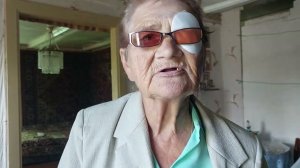 Людмиле Гавриловне сделали операцию на глаз.