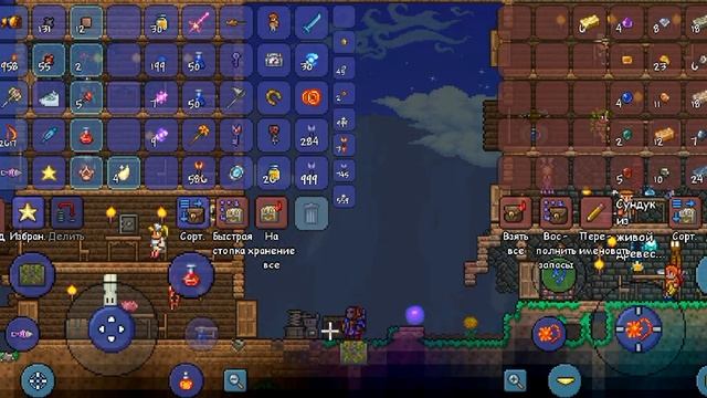 как добыть кабальтовую рейхальтовую титановую руду в terraria