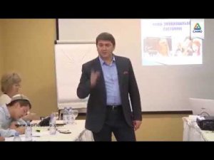 Улыбайся