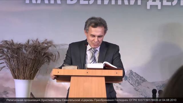 ОНЛАЙН-ТРАНСЛЯЦИЯ БОГОСЛУЖЕНИЯ | 17 ОКТЯБРЯ смотреть онлайн