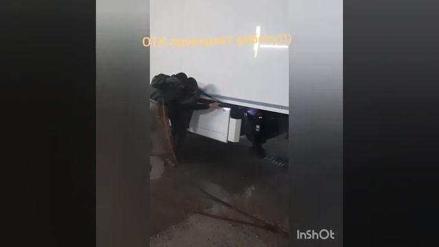 Мойка фуры). Махалино. Просто супер) смотреть онлайн