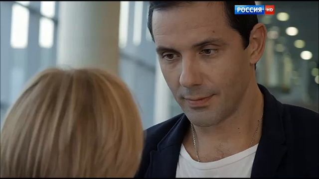 Я вторая половина тебя -Н2О ( Любовная сеть- А. Никитин и Н.Вдовина)Я