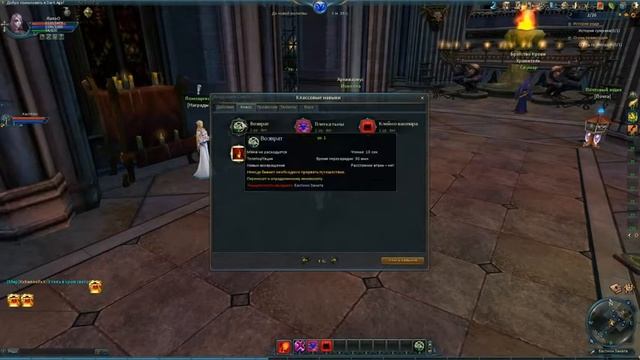 Лучшие онлайн игры 2014 смотреть онлайн