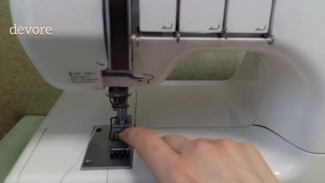 Плоскошовная бытовая машина пропускает стежки. Что делать?