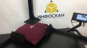 Как измерить подушку? Как узнать ВГХ?