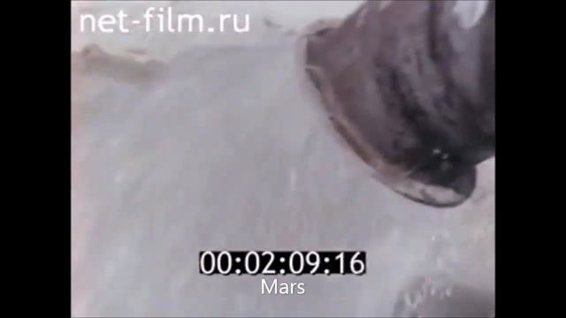 1967 год Каракумский канал Туркмения Туркменистан Туркменская Советская Социалистическая Республика