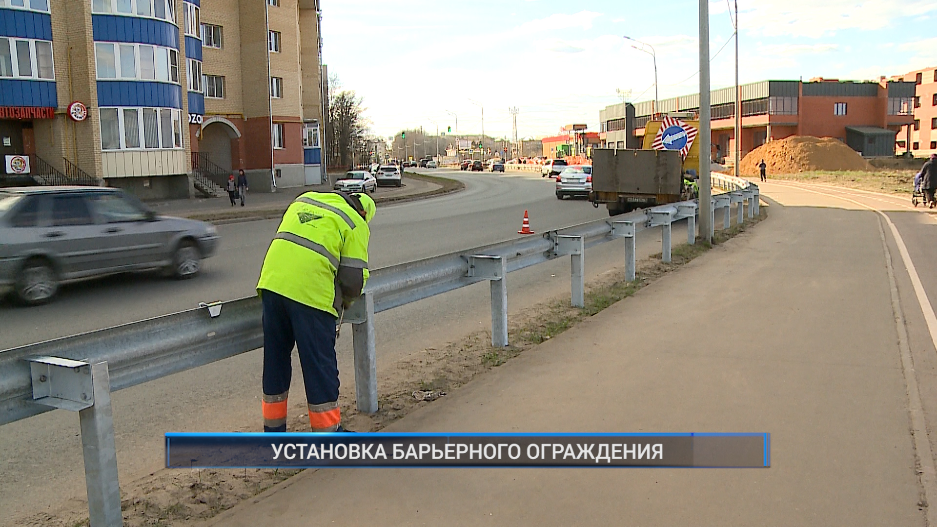 (Рыбинск-40) УСТАНОВКА БАРЬЕРНОГО ОГРАЖДЕНИЯ