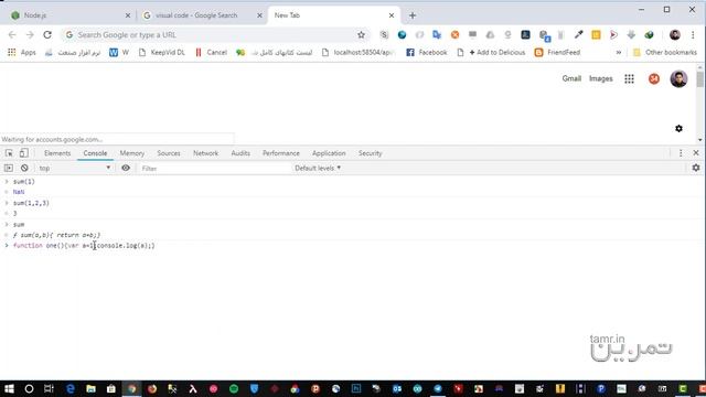 Javascript Tutorial: Part 4 of the set of programming tools and application building