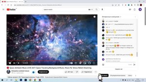 КАКОЙ САМЫЙ ДЛИННЫЙ СТРИМ НА YOUTUBE