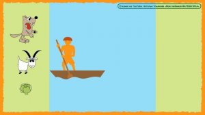 Логическая задача. Волк, коза и капуста. Головоломка. Как перевезти на другой берег реки... ЛОГИКА.