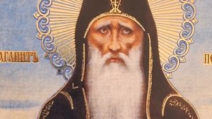 Молитвы на выздоровление