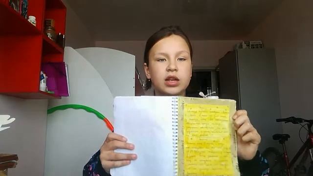 Оформление разворотов 2