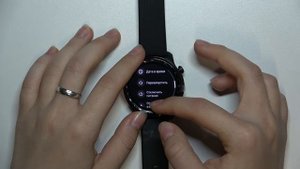 TicWatch Pro 3 Ultra | Сброс настроек - Как восстановить все настройки TicWatch Pro 3 Ultra