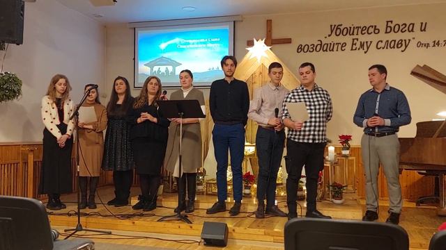 Ночь, ночь ярко звезды блестят смотреть онлайн