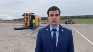 Под Иркутском в аварию попал школьный автобус