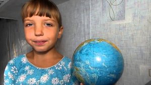 01. Где мы живём?