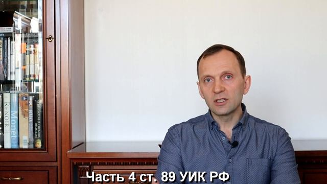 Защита в суде без адвоката