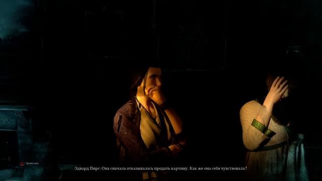 Call of Cthulhu 2018 - Ch. 6: From Beyond / Извне смотреть онлайн