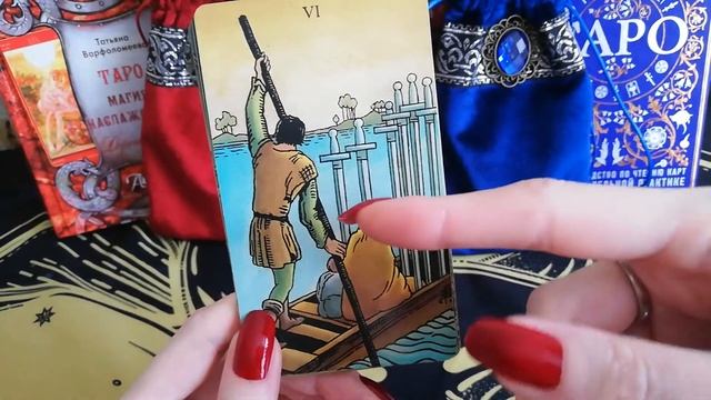 МАСТЬ МЕЧЕЙ: ЗНАЧЕНИЯ МЛАДШИХ АРКАНОВ | Консультации для новичков в Таро | Таролог онлайн