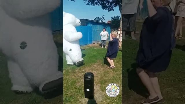 Поздравление от белого медведя в Гомеле, Речице, Ветке, Добруше.